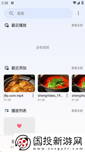 麻花豆电影高清下载-麻花豆电影高清下载