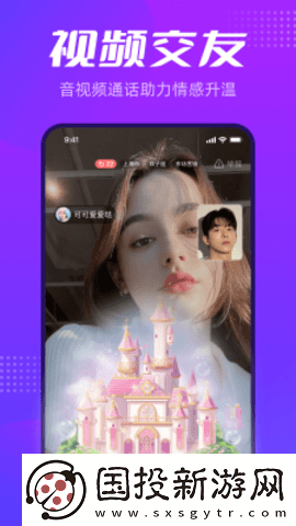 韩国专线二线三线典藏版下载下载,韩国专线二线三线省电优化版下载下载