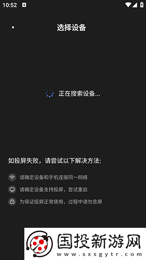 天天综合桃花下载-天天综合桃花下载