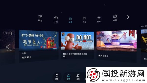 7x7x7x7任意槽ci2023进口视频下载-7x7x7x7任意槽ci2023进口视频下载