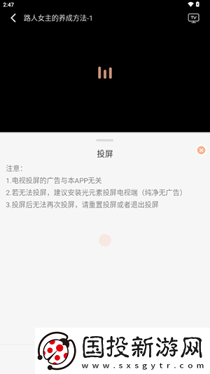 服装露隐部位免费开当裤女生下载-服装露隐部位免费开当裤女生下载