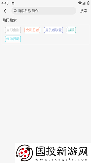 日本亚州国产中文天堂视频下载-日本亚州国产中文天堂视频下载