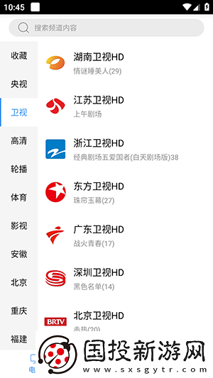 我已满18岁无弹窗准备好纸巾下载-我已满18岁无弹窗准备好纸巾下载