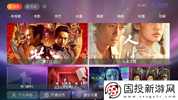 www9999免费下载-www9999免费下载
