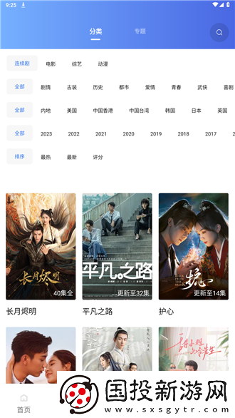 日本女生裸妆图片大全视频下载-日本女生裸妆图片大全视频下载