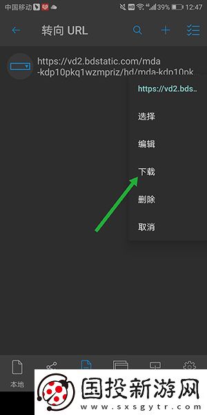 国产亚州一级免费免费在线观下载-国产亚州一级免费免费在线观下载