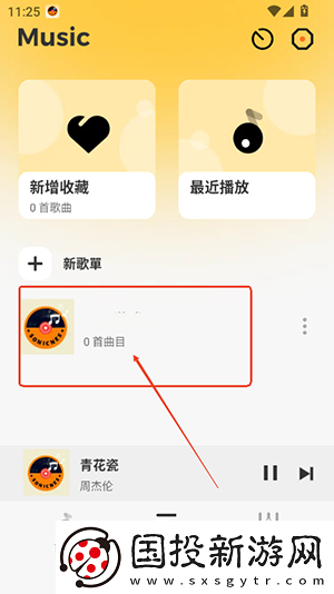 服装露隐部位0流白水下载-服装露隐部位0流白水下载