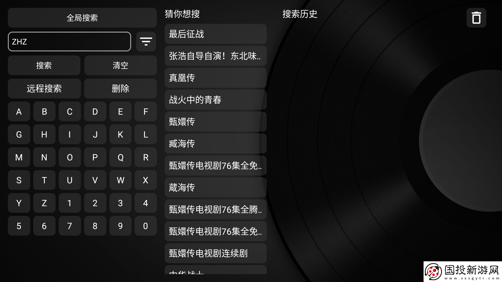 小玩具玩到浑身颤动下载-小玩具玩到浑身颤动下载