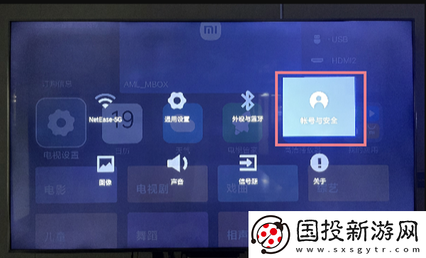 中国成熟iphone下载-中国成熟iphone下载