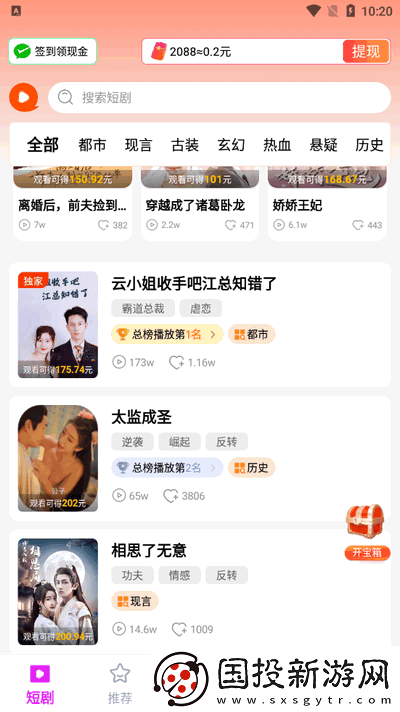 81电影网免费观看下载-81电影网免费观看下载