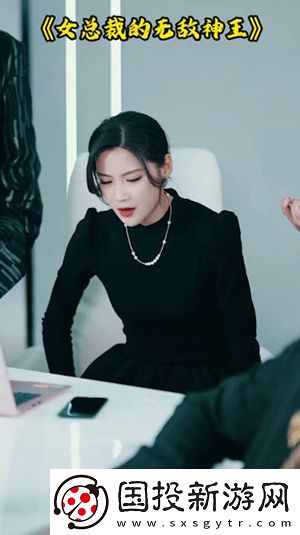 女子自述我的一次消魂的异性按摩下载-女子自述我的一次消魂的异性按摩下载