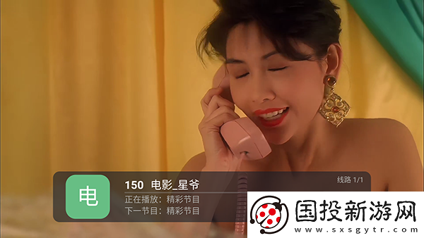 精品m