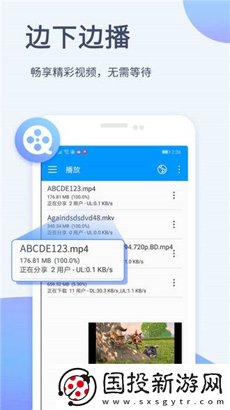 精p一二二产品无人视频下载-精p一二二产品无人视频下载