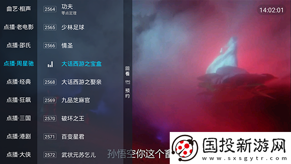 糖心官网入口