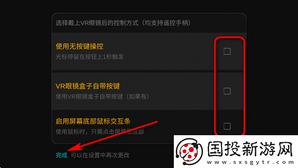 免费精品产品中文版免费使用中文下载-免费精品产品中文版免费使用中文下载
