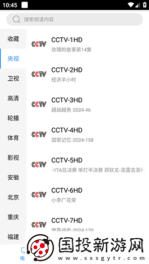 我已满18岁无弹窗准备好纸巾下载-我已满18岁无弹窗准备好纸巾下载
