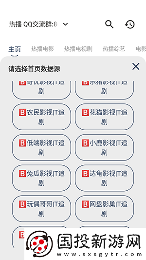 a一级一级下载-a一级一级下载