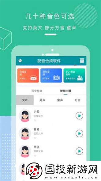 好看的b站大片免费观看下载-好看的b站大片免费观看下载