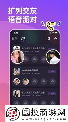 久久澡婷婷久久婷婷婷草先行版下载下载,久久澡婷婷久久婷婷婷草微电影精选版下载下载