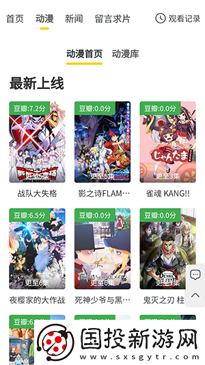 18年必看生活大片下载-18年必看生活大片下载
