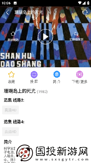糖心官网入口