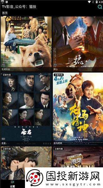 欧洲尺码日本尺码专线美国欧洲韩国al