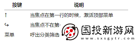 国产正规亚州高清视频在线播放下载-国产正规亚州高清视频在线播放下载