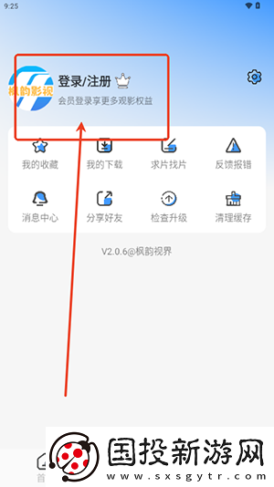 日产无人区免费线在线看下载-日产无人区免费线在线看下载