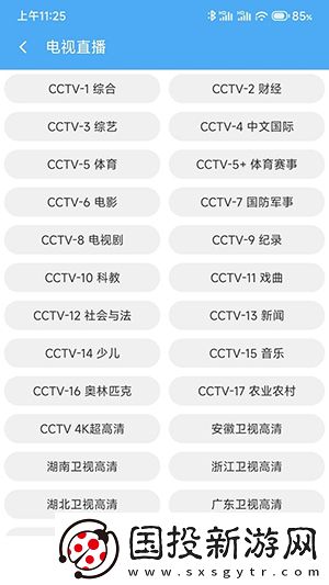 8090s电影网站免费