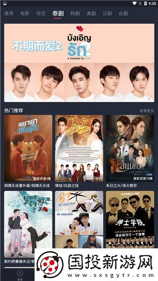 西瓜影院永久免费4k下载-西瓜影院永久免费4k下载