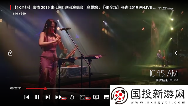 天堂m
