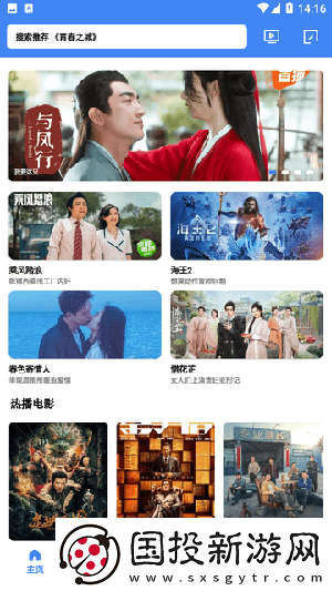 我的绝色韵母第20章免费阅读全文下载-我的绝色韵母第20章免费阅读全文下载