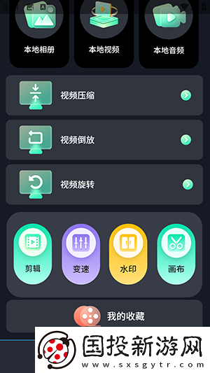 黄桃视频下载-黄桃视频下载