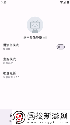 2025精品产品综合下载-2025精品产品综合下载