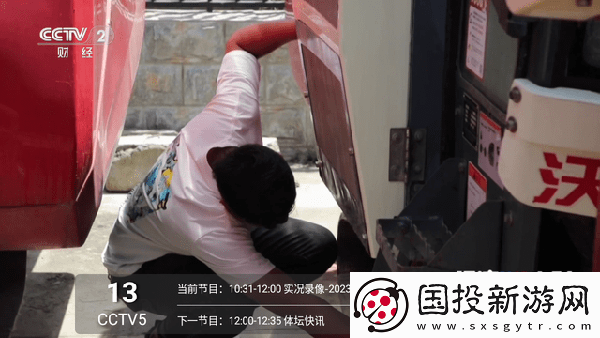 青苹果yy4480免费下载-青苹果yy4480免费下载