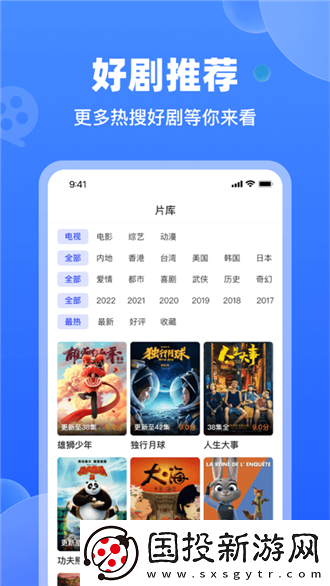 欧美大码模特下载-欧美大码模特下载