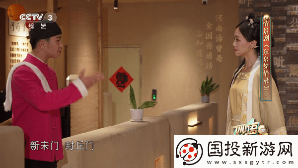 青苹果yy4480免费下载-青苹果yy4480免费下载