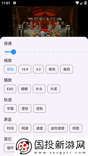 久本草中文字幕在线影院a下载-久本草中文字幕在线影院a下载