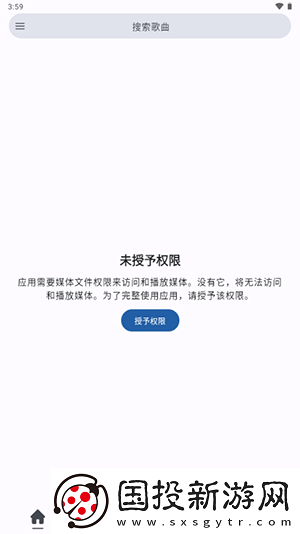 麻斗传谋电视剧在线观看网站高清版免费播放下载-麻斗传谋电视剧在线观看网站高清版免费播放下载