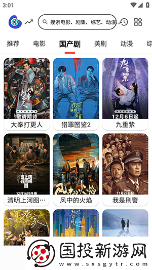 美女视频黄不打码在线看下载-美女视频黄不打码在线看下载