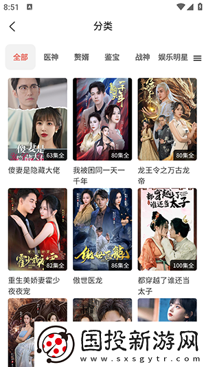丽丽影院高清观看下载-丽丽影院高清观看下载
