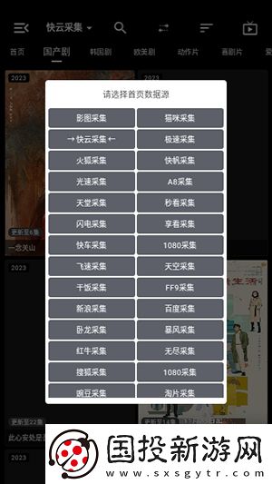 www.yy57777.com下载-www.yy57777.com下载