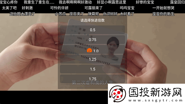 八哥网电影免费观看下载-八哥网电影免费观看下载