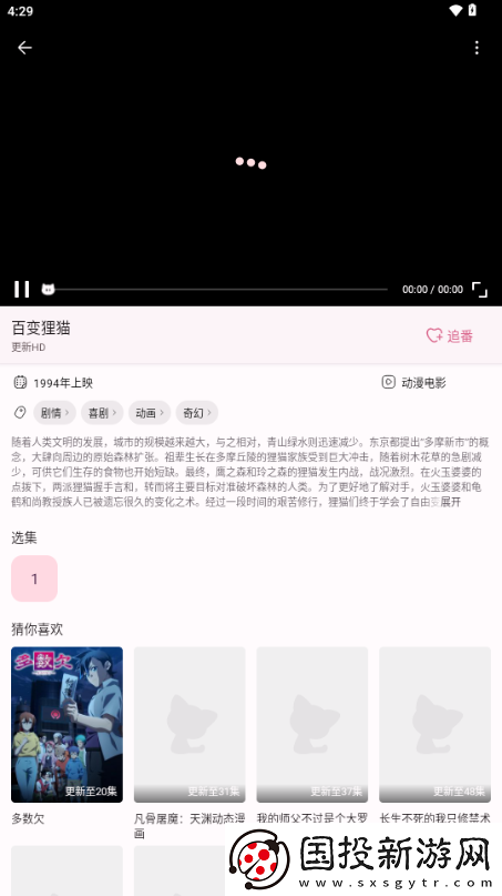 越南phim18下载-越南phim18下载