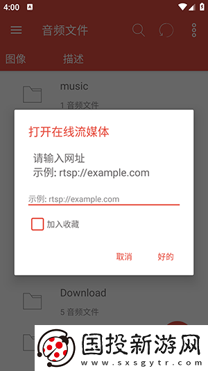 黄页网页网址在线看大全免费在线看网页版下载-黄页网页网址在线看大全免费在线看网页版下载