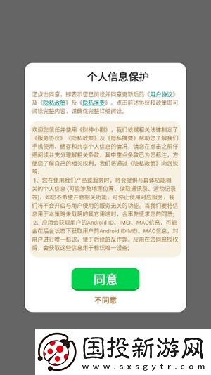 久青草网站免费在线观看二区三区四区下载-久青草网站免费在线观看二区三区四区下载