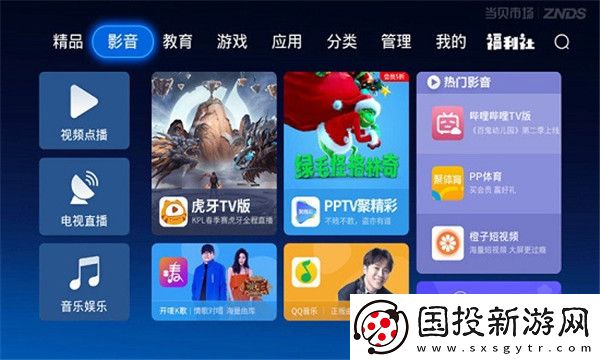 c哭自丝数学课代下载-c哭自丝数学课代下载
