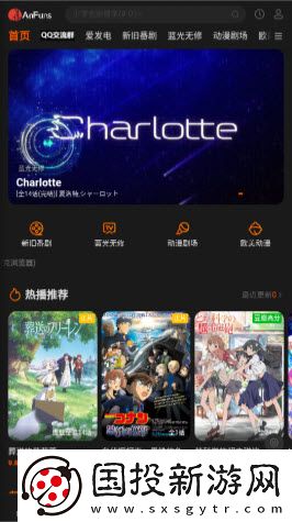理论电费免费下载-理论电费免费下载