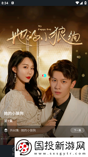 九九靖品一线二线三线最新消息下载-九九靖品一线二线三线最新消息下载
