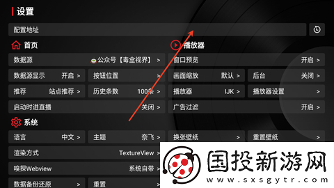 小玩具玩到浑身颤动下载-小玩具玩到浑身颤动下载